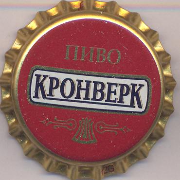 Beer cap Nr.12210: Kronverk produced by AO Vena/St. Petersburg