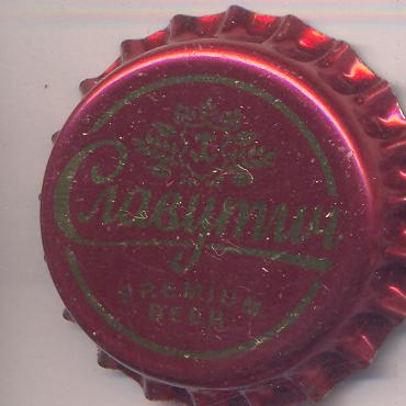 Beer cap Nr.12213: Slavutich Premium produced by Slavutich/Zhaporozh'e