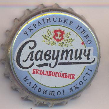 Beer cap Nr.12215: Bezalkogolne produced by Slavutich/Zhaporozh'e