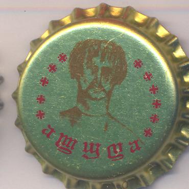 Beer cap Nr.12220: Castel Sakartvelo produced by Castel-Sakartvel/Tbilisi