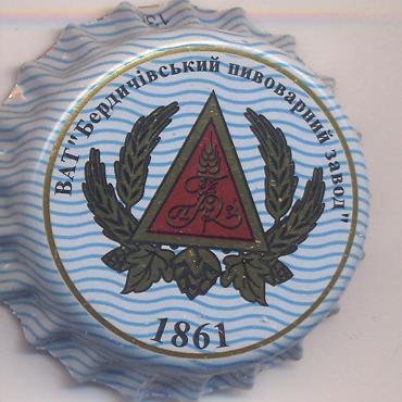 Beer cap Nr.12238: Light produced by VAT Berdichivskij Pivovarnij Zavod/Zhitomir