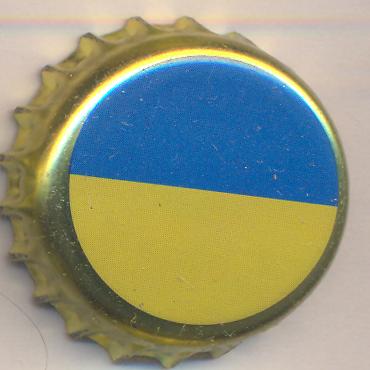 Beer cap Nr.12534: Gaffel Kölsch produced by Privatbrauerei Gaffel Becker & Co./Köln