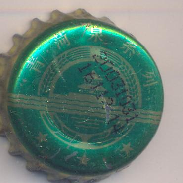 Beer cap Nr.12681: Tsingtao Beer produced by Tsingtao Brewery Co./Tsingtao