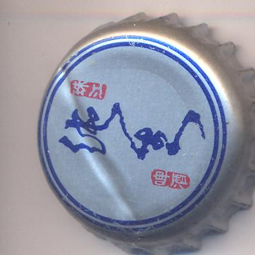 Beer cap Nr.12682: Zhujiang produced by Zhu Jiang/Guangzhou