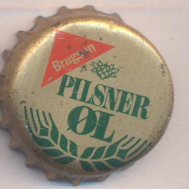 Beer cap Nr.12846: Pilsner Öl produced by Harboes/Skalsor