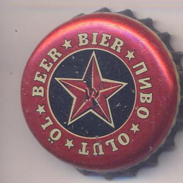 Beer cap Nr.12865:   produced by Oy Sinebrychoff Ab/Helsinki