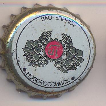 Beer cap Nr.13116: Pino produced by AO Pino/Novorossiysk