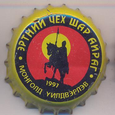 Beer cap Nr.13118: Schar Airag produced by Arkhi Pivo Undaany Uildver/Ulaanbaatar