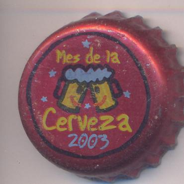 Beer cap Nr.13176: Pilsen produced by Union/Medelin