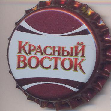 Beer cap Nr.13214: KrasnyiVostok(RedEast) Classic produced by Red East/Kazan