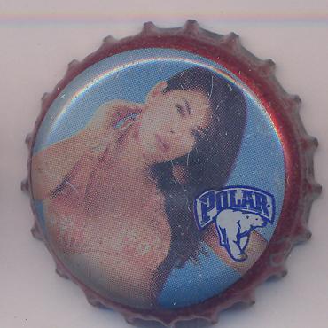 Beer cap Nr.13241: Polar produced by Cerveceria Polar/Caracas