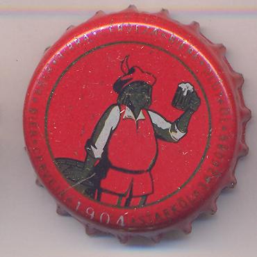 Beer cap Nr.13275: Cruzcampo produced by Cruzcampo/Sevilla