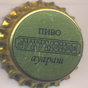 Beer cap Nr.13329: Sukhumskoe produced by Sukhumskiy Pivovarenniy zavod/Sukhum