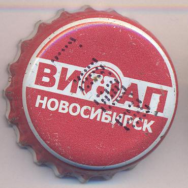 Beer cap Nr.13357: Knyaz produced by VINAP/Novosibirsk