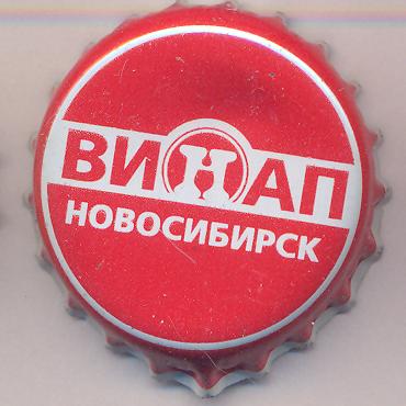 Beer cap Nr.13358: Knyaz produced by VINAP/Novosibirsk