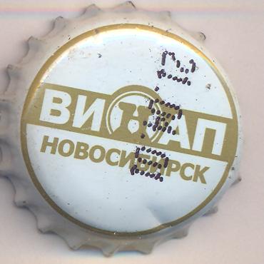 Beer cap Nr.13359: Zoloto Skifov produced by VINAP/Novosibirsk