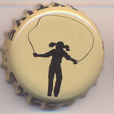 Beer cap Nr.13374: Paderborner Malz produced by Paderborner Brauerei Hans Cramer GmbH & Co. KG/Paderborn