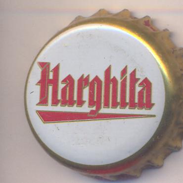 Beer cap Nr.13677: Harghita produced by Brau Union/Bucuresti