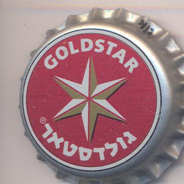 Beer cap Nr.13778: Goldstar produced by Tempo Beer Industries Ltd./Netanya