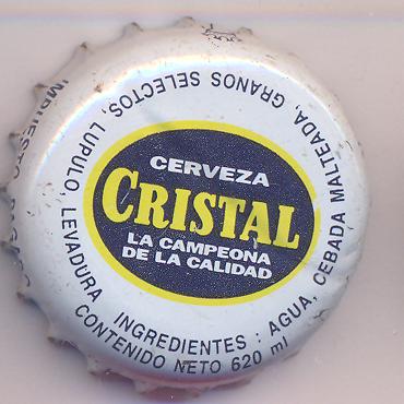 Beer cap Nr.13877: Cervecza Cristal produced by Cerveceria Backus Y Johnston/Lima