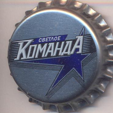 Beer cap Nr.13904: Komanda produced by Baykalskaya pivovarennaya kompaniya/Irkutsk