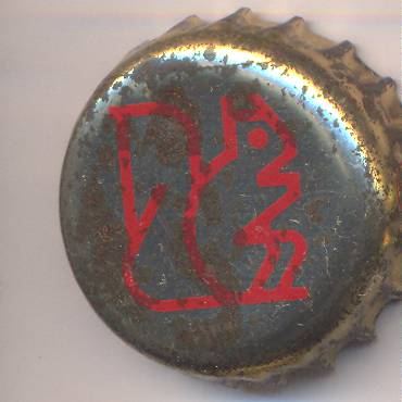 Beer cap Nr.14025: Eichhof produced by Eichhof Brauerei/Luzern