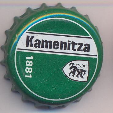 Beer cap Nr.14160: Kamenitza Svetlo produced by Kamenitza AD/Plovdiv