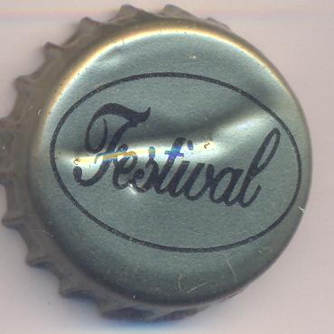 Beer cap Nr.14195: Huda Beer produced by Hue Beer Factory/Hue