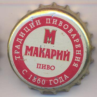 Beer cap Nr.14388: Makary produced by Lyskovsky Pivzavod/Lyskovo