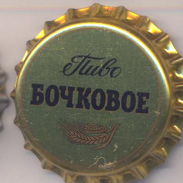 Beer cap Nr.14393: Bochkovoe Pivo produced by Dzerdzhinskiy Brewery/Dzerdzhinsk