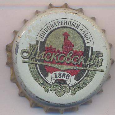 Beer cap Nr.14401: Lyskovo produced by Lyskovsky Pivzavod/Lyskovo