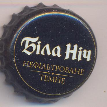 Beer cap Nr.14427: Chernigivske Bila Nich Nefiltrovane Temne produced by Desna/Chernigov