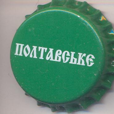 Beer cap Nr.14470: Poltavske produced by PoltavPivo Brewery/Poltava