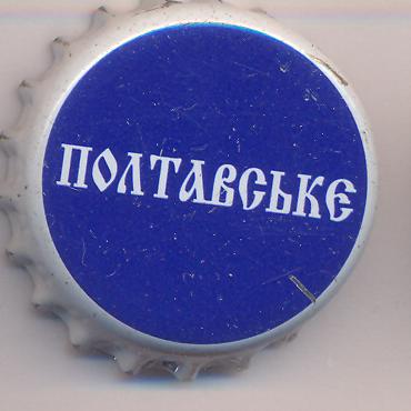 Beer cap Nr.14474: Poltavske produced by PoltavPivo Brewery/Poltava