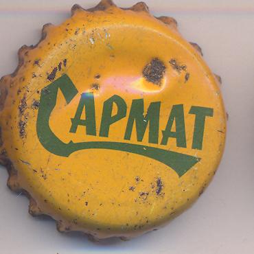 Beer cap Nr.14480: Sarmat Svitle produced by Pivzavod Sarmat/Dnepropetrovsk