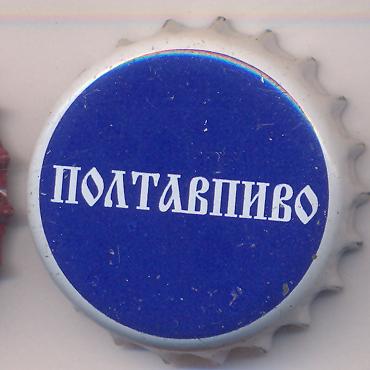 Beer cap Nr.14483: Poltavske produced by PoltavPivo Brewery/Poltava