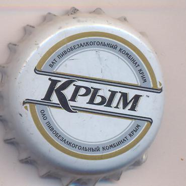 Beer cap Nr.14487: Krym produced by Krym/Simferopol