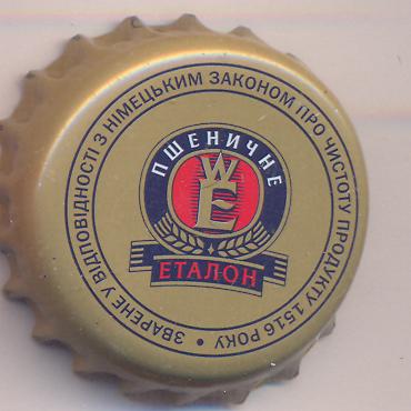 Beer cap Nr.14493: Radomyshl Etalon Kristall Weissbier produced by Radomyshlski Pivzavod/Radomyshl