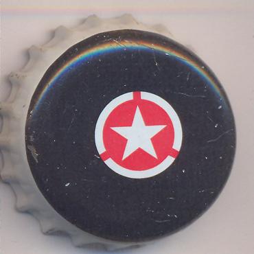 Beer cap Nr.14612: Rowwen Heze Bier produced by Gulpener Bierbrouwerij/Gulpen