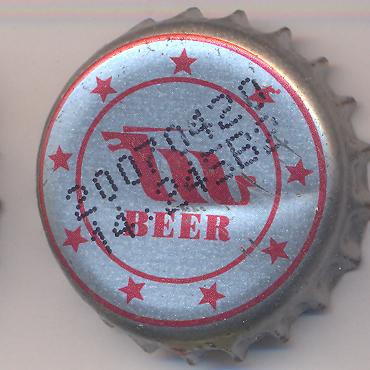 Beer cap Nr.14626: King Long Beer produced by Hubei Jin Longquan Beer Co Ltd/Longquan