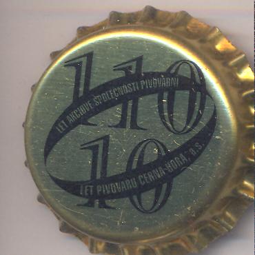 Beer cap Nr.14631: Pilsener Bier produced by Pivovar Cerna Hora/Cerna Hora