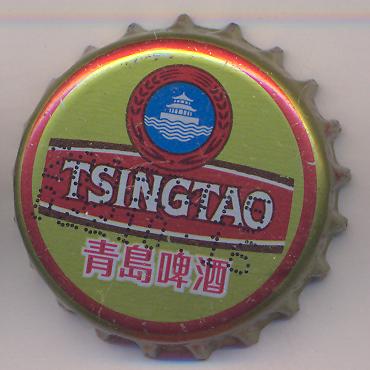 Beer cap Nr.14639: Tsingtao Beer produced by Tsingtao Brewery Co./Tsingtao