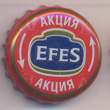 Beer cap Nr.14647: Efes produced by Ege Biracilik ve Malt Sanayi/Izmir