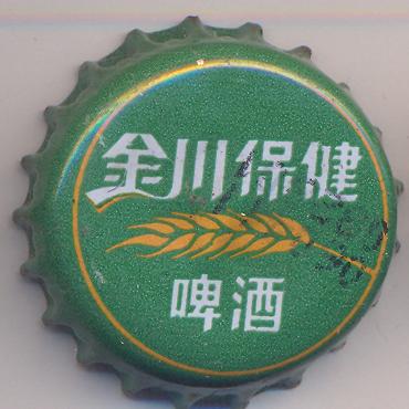 Beer cap Nr.14677:   produced by Inner Mongolia Jinchuan Baojian Brewery Co., Ltd./Bayannur