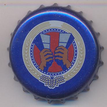 Beer cap Nr.14697: Kalik Beer produced by Commonwealth Brewery/Nassau