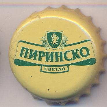 Beer cap Nr.14734: Pirinsko Svetlo produced by Pirinsko Pivo Brewery/Blagoevgrad