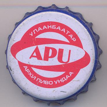 Beer cap Nr.14848: Borgio Pivo produced by Arkhi Pivo Undaany Uildver/Ulaanbaatar