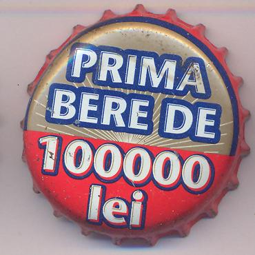 Beer cap Nr.14853: Chisinau produced by Vitanta-Intravest/Chisinau