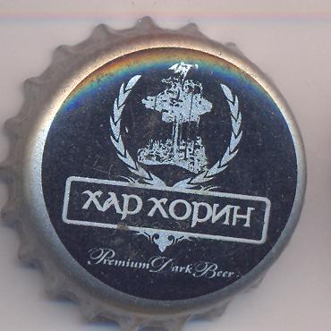 Beer cap Nr.14888: Khar Khorin Premium Dark Beer produced by Arkhi Pivo Undaany Uildver/Ulaanbaatar