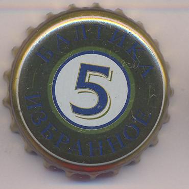 Beer cap Nr.14896: Baltika Nr.5 - Golden Lager produced by Baltika/St. Petersburg